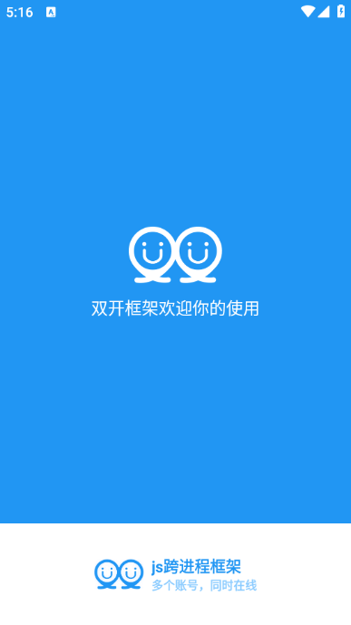 js̿ʽͼ1