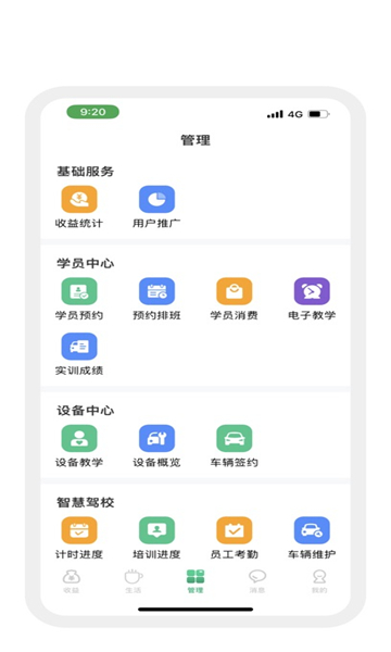 ƻ鰲׿ͼ1