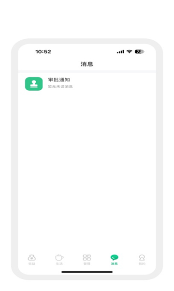 ƻ鰲׿ͼ0