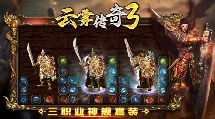 3ٷͼ2