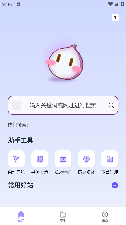 °ͼ1