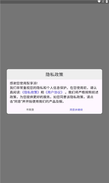 ɰ׿ͼ1