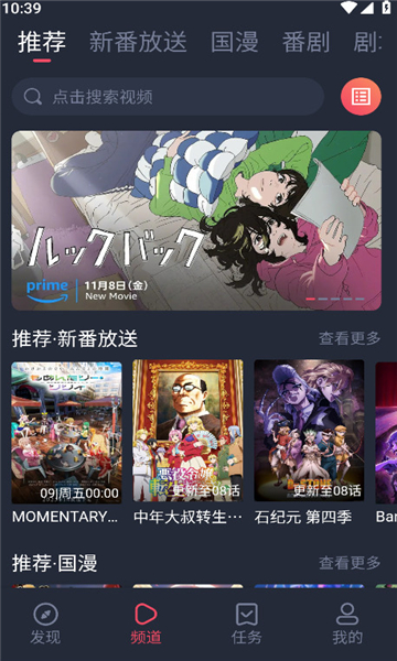 Ԫվٷappͼ2