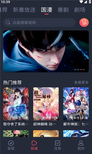 Ԫվٷappͼ3