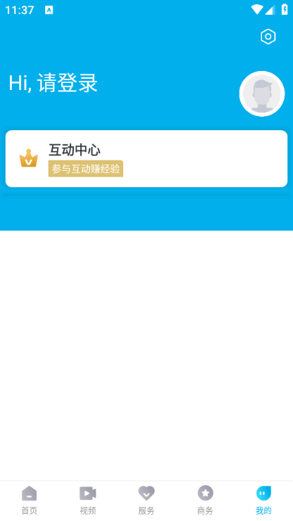 ͻ˽ͼ1