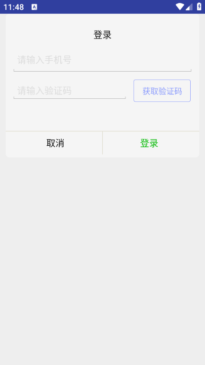 fkshow׿ͼ0