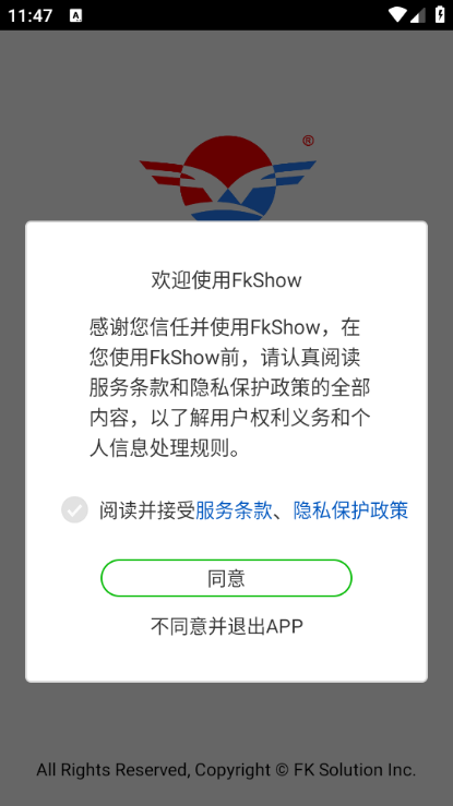 fkshow׿ͼ2