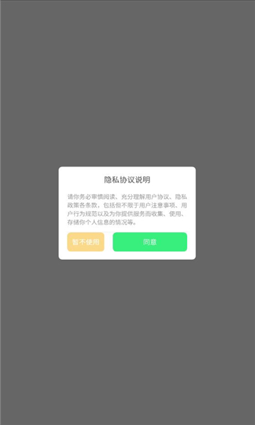 άappٷͼ1