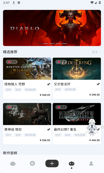 Meeseek°ͼ2