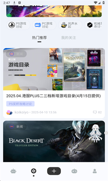 Meeseek°ͼ1
