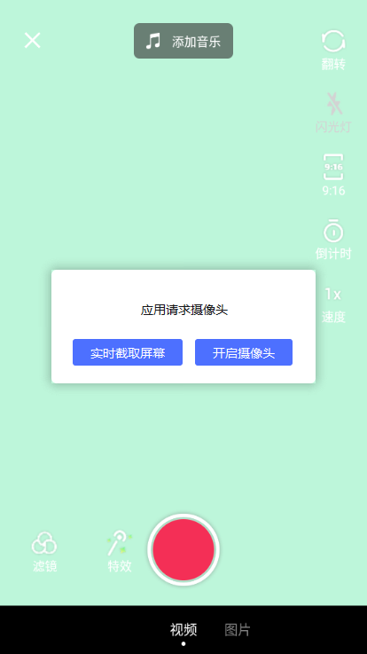 VideoGuruٷͼ1