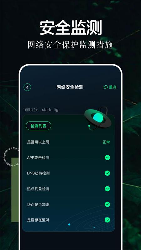 °汾(QNET)ͼ1