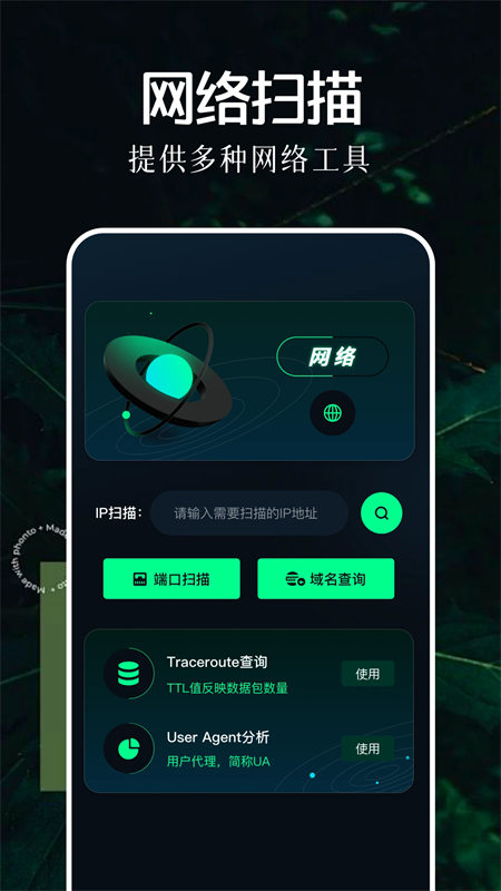 °汾(QNET)ͼ2