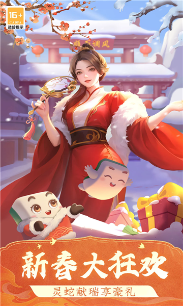 ָĴ齫¹ٷͼ2