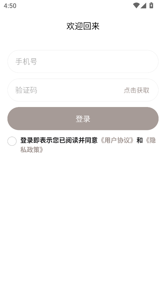 zenya׿ͼ0
