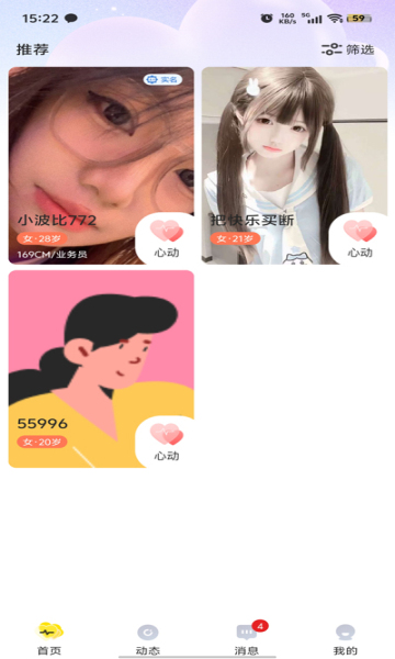 Ľappͼ1