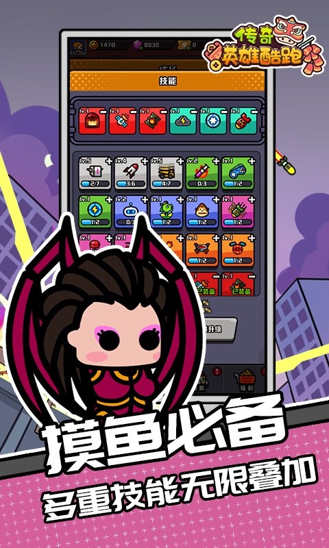 Ӣۿܹٷͼ0