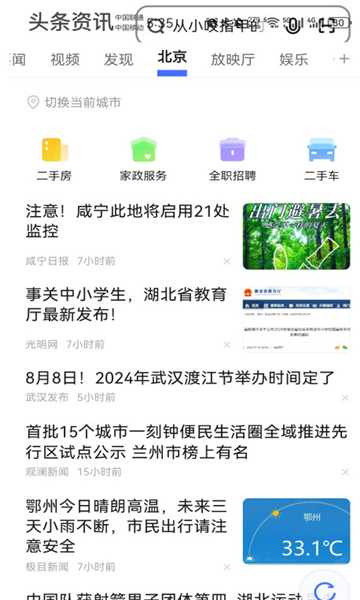 vivo°汾ͼ2
