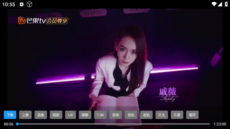 vipӰtvӰͼ0