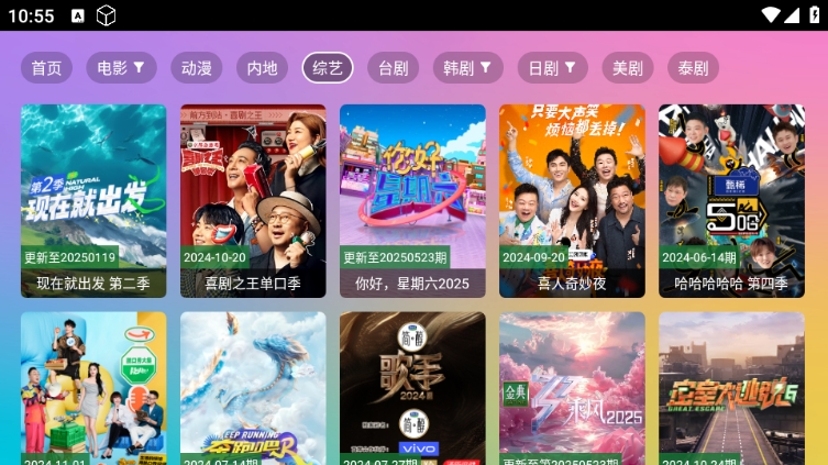 vipӰtvӰͼ3