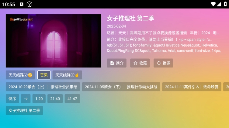 vipӰtvӰͼ1