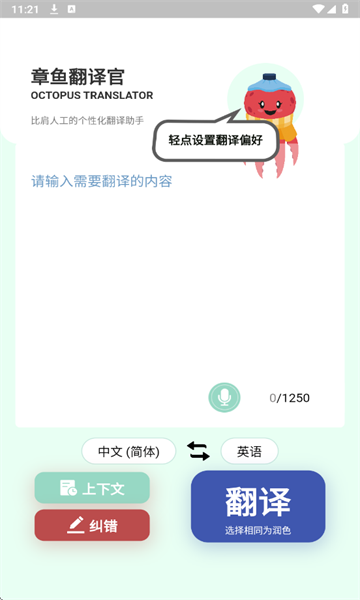 㷭ٰ׿ͼ2
