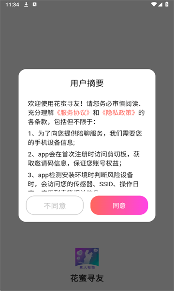 Ѱѹٷͼ0
