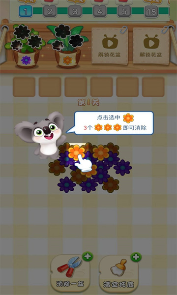 Ϸ°ͼ0