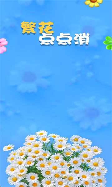 Ϸ°ͼ1