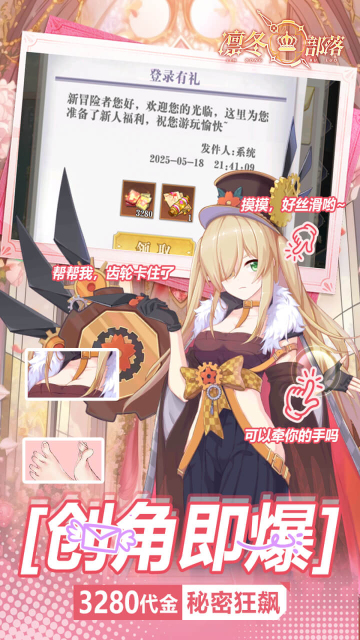 ݶ0.1Ԫbtͼ2