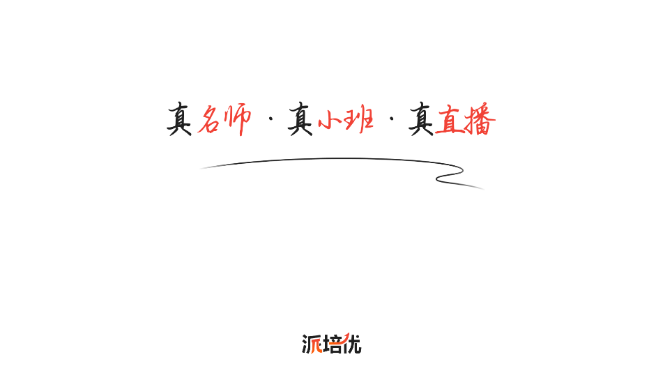 Źٷͼ2