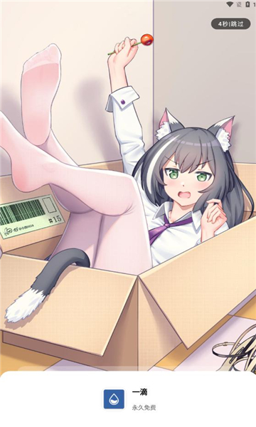 һ°ͼ2