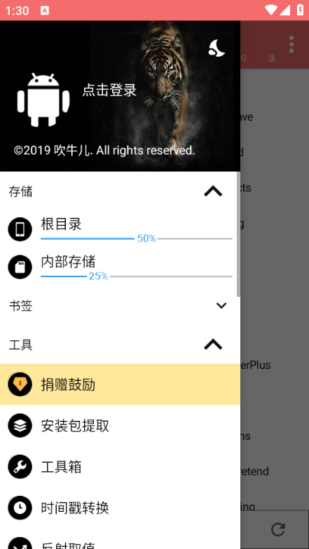 np׿ͼ1