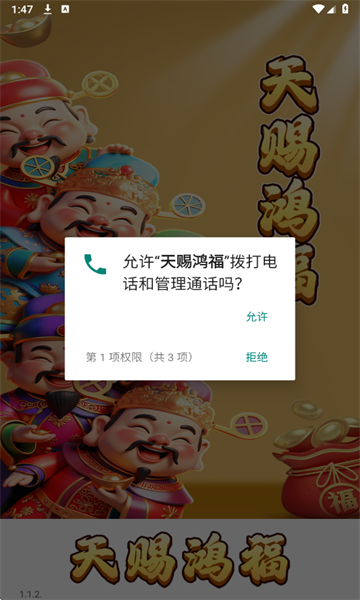 ͺ踣Ϸͼ0