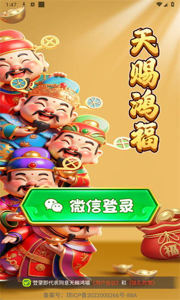 ͺ踣Ϸͼ2