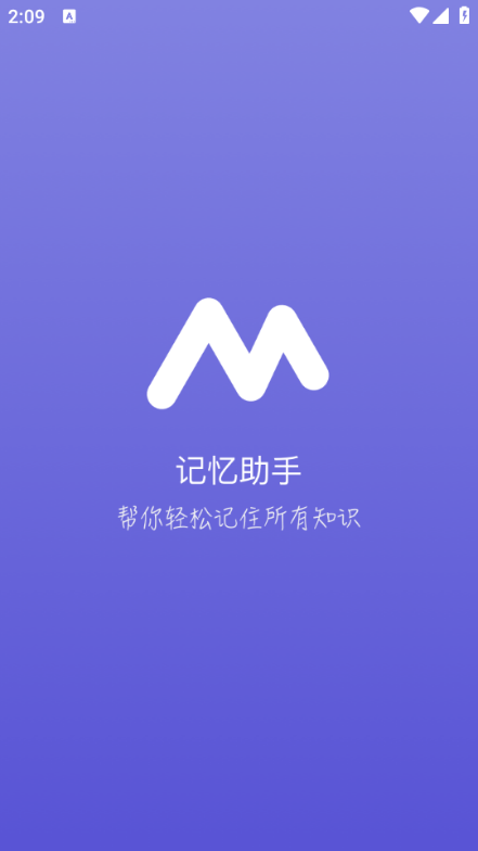 appͼ2