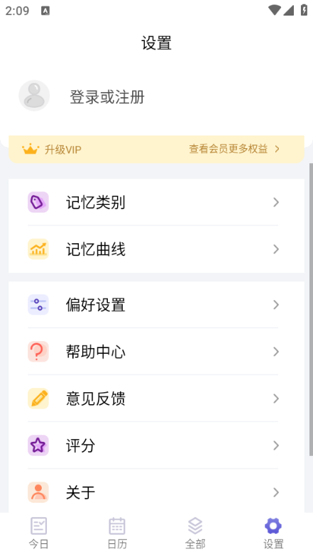 appͼ0