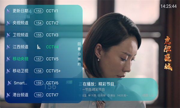 ٵTV2025ͼ0