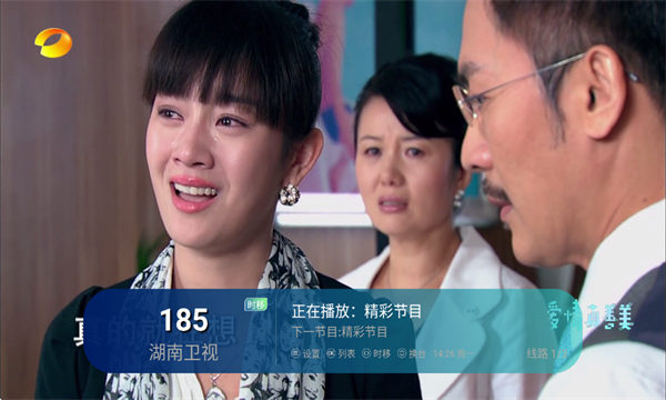 ٵTV2025ͼ1