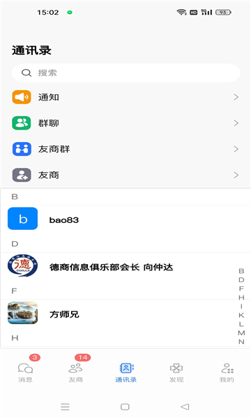 Եͼ0