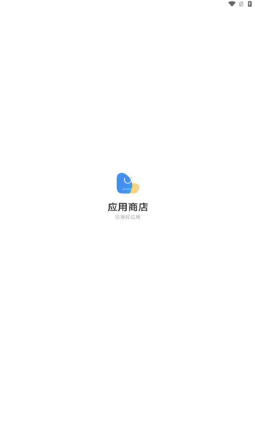 vivoӦ̵°2025ͼ3