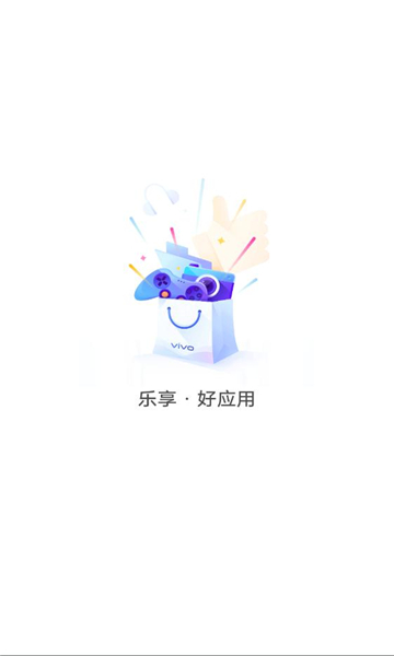 vivoӦ̵°2025ͼ2