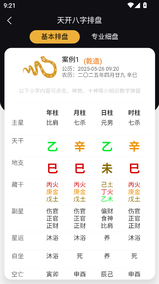 쿪ͼ0
