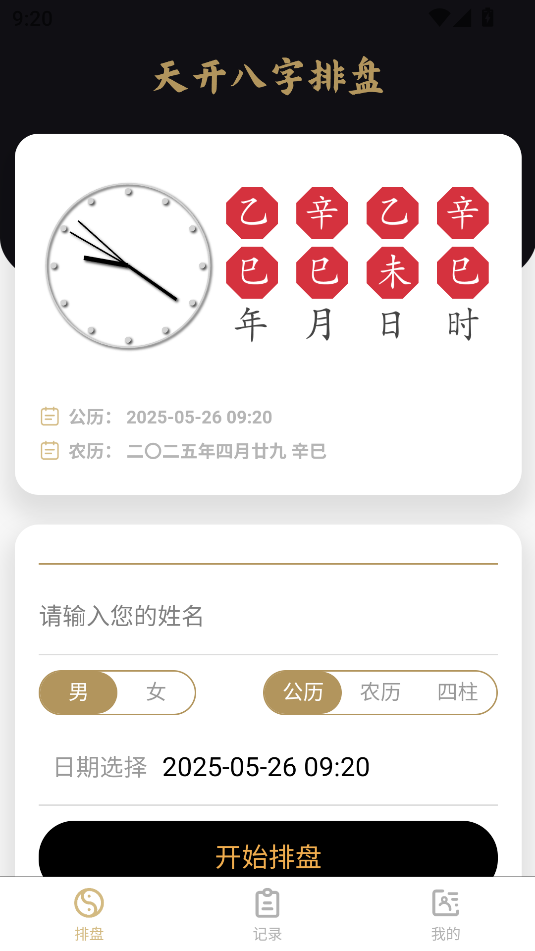 쿪ͼ1