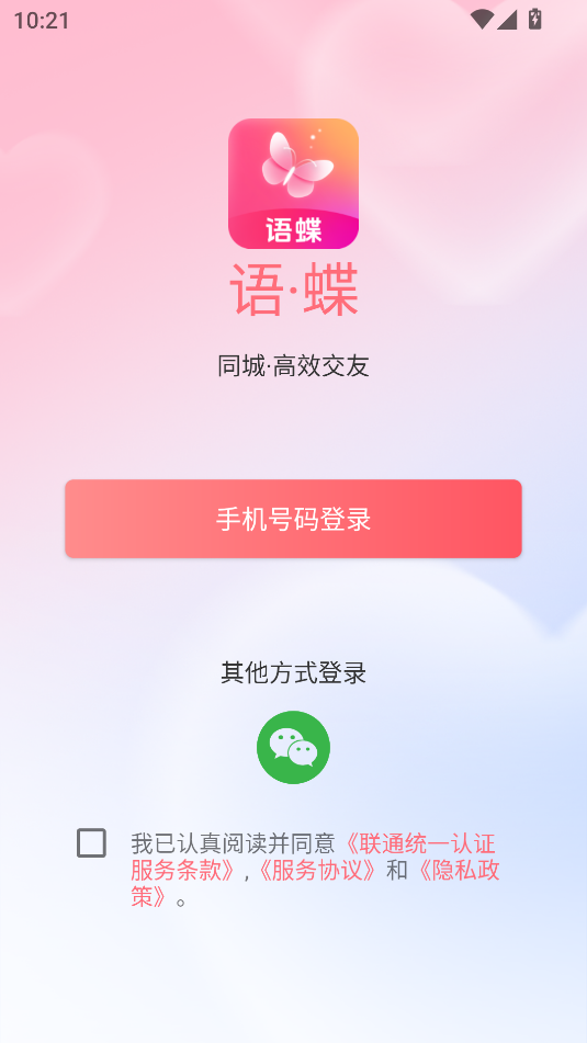 ͼ2