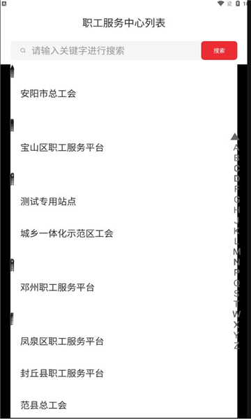 ԥapp°ͼ0