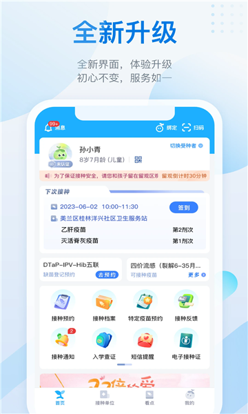 籦ֻͼ2