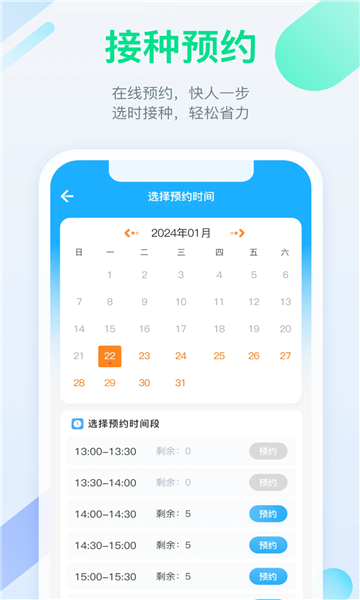 籦ֻͼ3