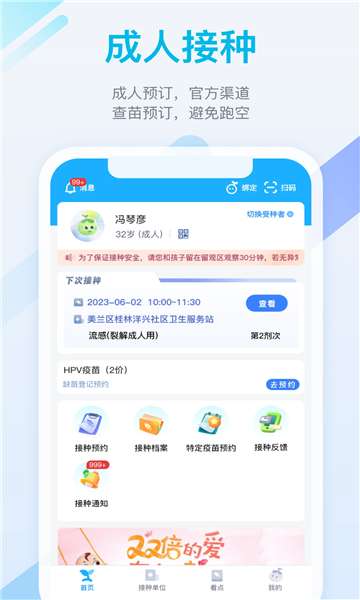 籦ֻͼ1