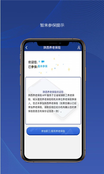 ᱣapp°ͼ1